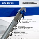 Вышка-тура Промышленник ВСП ПРОМ 2.0х2.0, 12.4 м фото 7