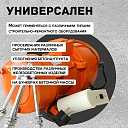 Площадочный вибратор TeaM ZW 35 (750Вт/ 220В) фото 4