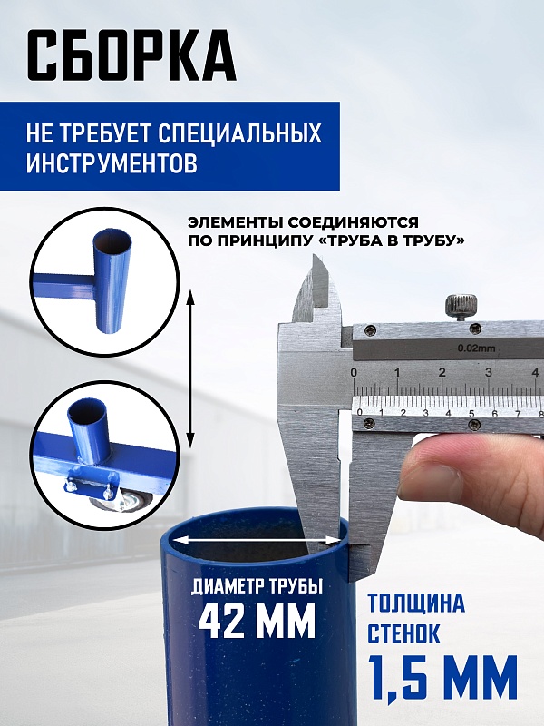 /upload/resize_cache/iblock/065/800_800_0/scjf3bp88utwryqfuvwws96jvg7xvwzj.jpg