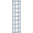 Вышка-тура Промышленник ВСП ПРОМ 2.0х2.0, 12.4 м фото 1