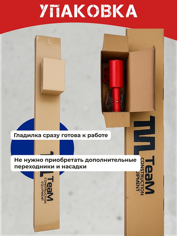 /upload/resize_cache/iblock/096/800_800_0/6hyxd015iyy64nsi93lfl3dd4lo2y20b.jpg
