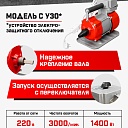 Глубинный вибратор для бетона TeaM ЭП-1400, вал 3 м., наконечник 51 мм (комплект) фото 2