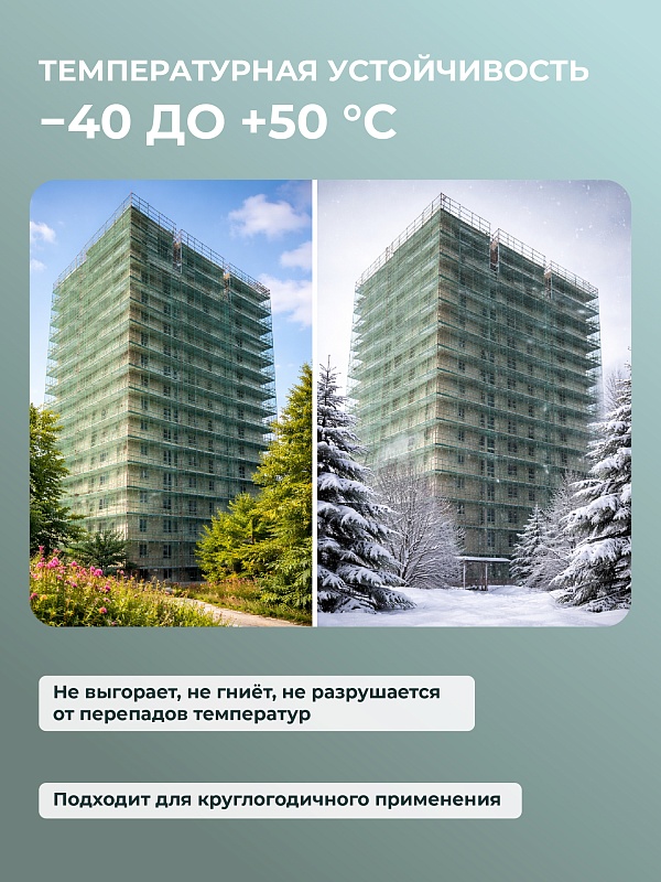 /upload/resize_cache/iblock/113/800_800_0/7a51pejpxp03xf67k6pib30z50ey3g91.jpg