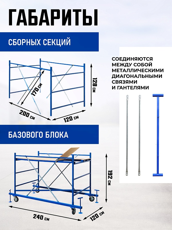 /upload/resize_cache/iblock/148/800_800_0/1485scymaexrmznkjy3dmk0le8kq6dp0.jpg