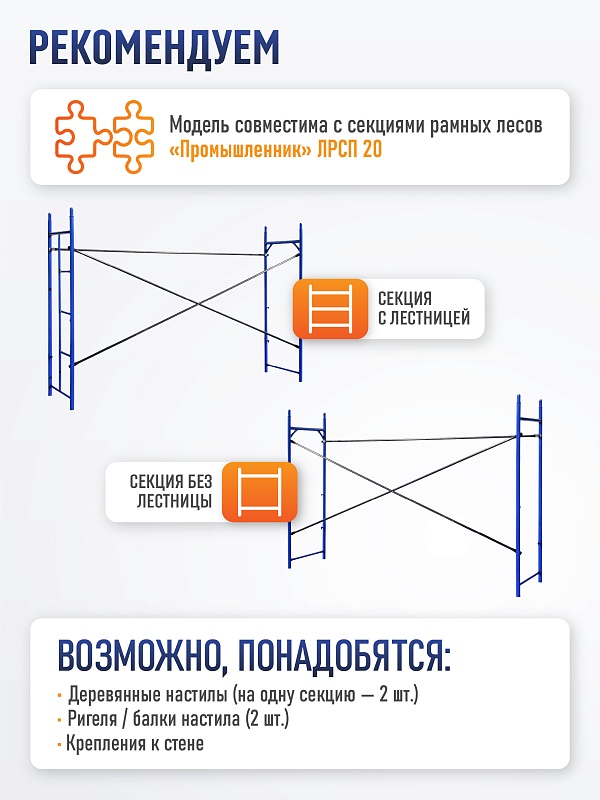 /upload/resize_cache/iblock/19f/800_800_0/34g9qy55hz150101oyzw3jr85g89thib.jpg