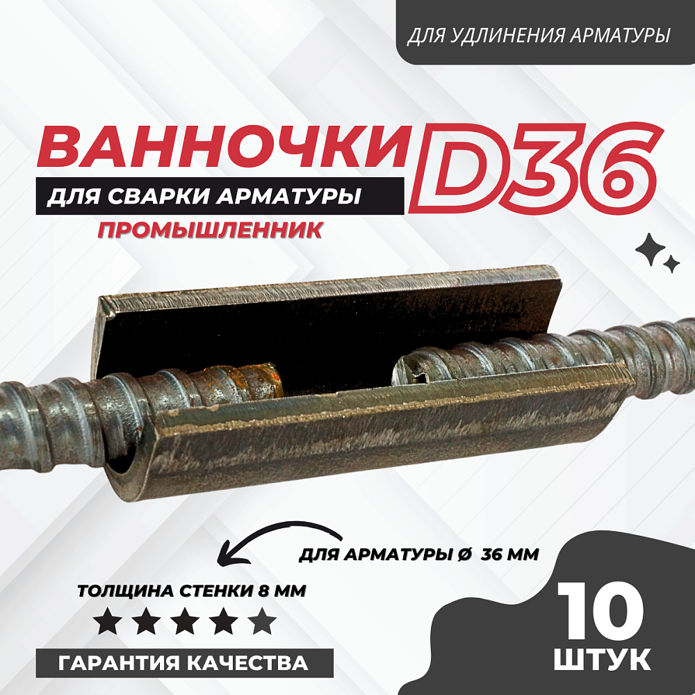 /upload/resize_cache/iblock/1b7/1000_1000_1/b71ed9qb11sg5y38y24x0knad6702ov9.png