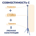 Стойка телескопическая для опалубки  Промышленник 4.5 м фото 8