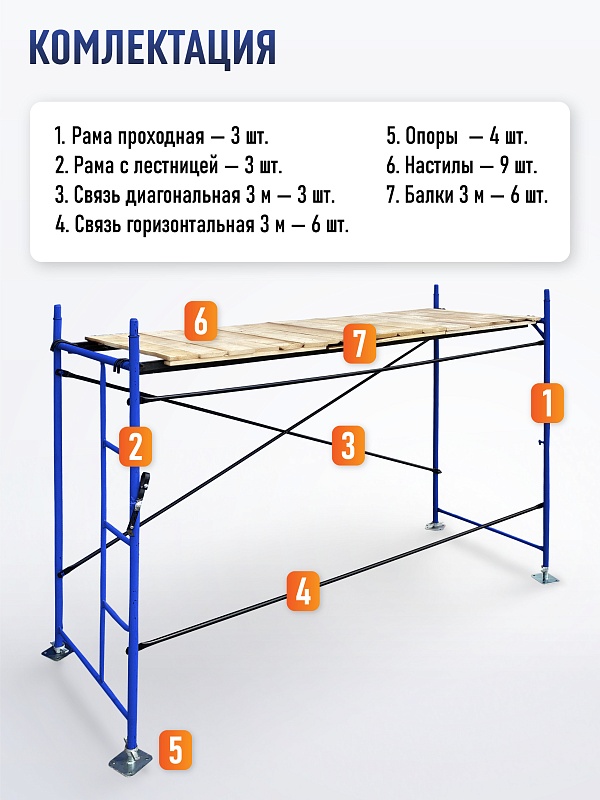 /upload/resize_cache/iblock/1fe/800_800_0/5pmzxfusta0w634559zhf5uuukcykexc.jpg