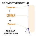 Унивилка Промышленник окрашенная упаковка 10 шт. фото 8