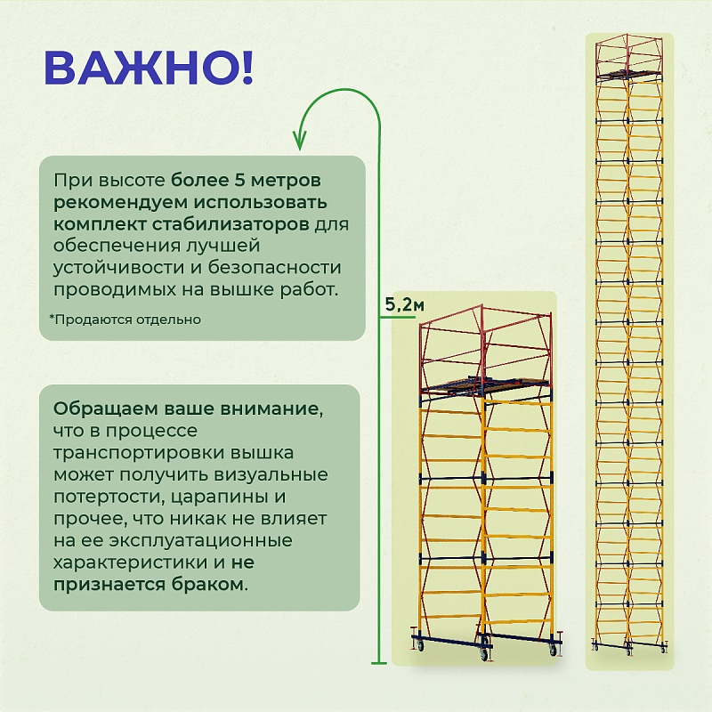 /upload/resize_cache/iblock/2aa/800_800_0/odb5rgx64pvwtyc5ox43fz5d5hft3sje.jpg