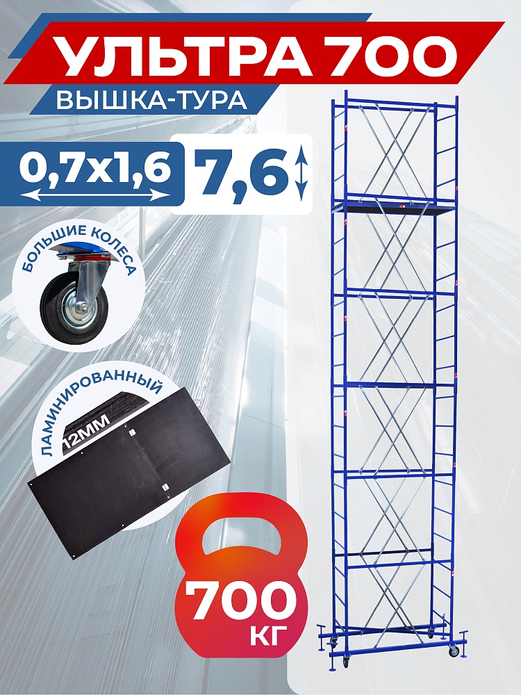 /upload/resize_cache/iblock/2b3/1000_1000_1/68l8pn55c2i8nhkq2gh78bal5l1wtsu6.jpg