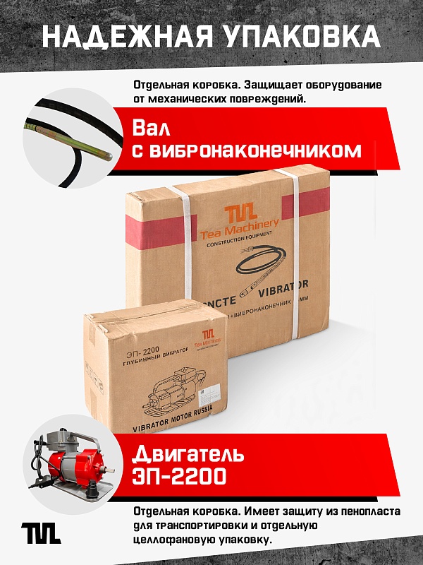 /upload/resize_cache/iblock/30f/800_800_0/e64ju7w5ple9qeol1fc5g3ykwwo88gye.jpg