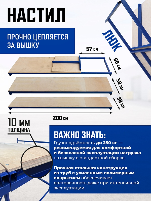 /upload/resize_cache/iblock/33e/800_800_0/d03s4x4ba3ycgyr0sp9a0s2d2s2xceht.jpg