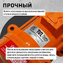 Площадочный вибратор TeaM ZW 35 (750Вт/ 220В) фото 3