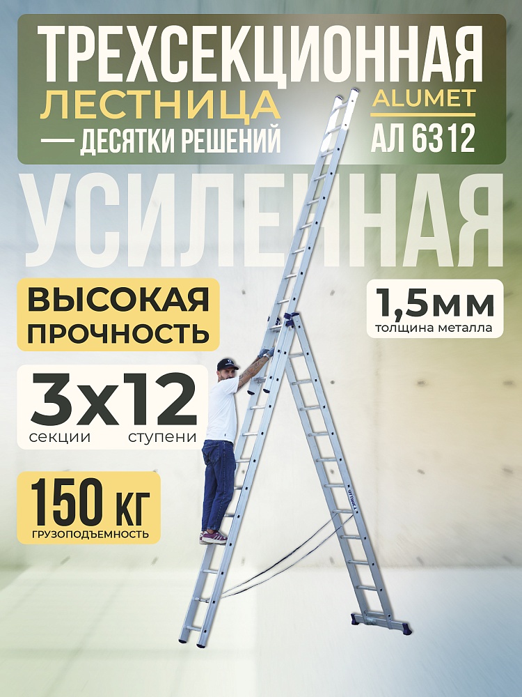 /upload/resize_cache/iblock/3ce/1000_1000_1/3s55cnwkmw0cz4b00qlu4wctgvit4d9w.jpg