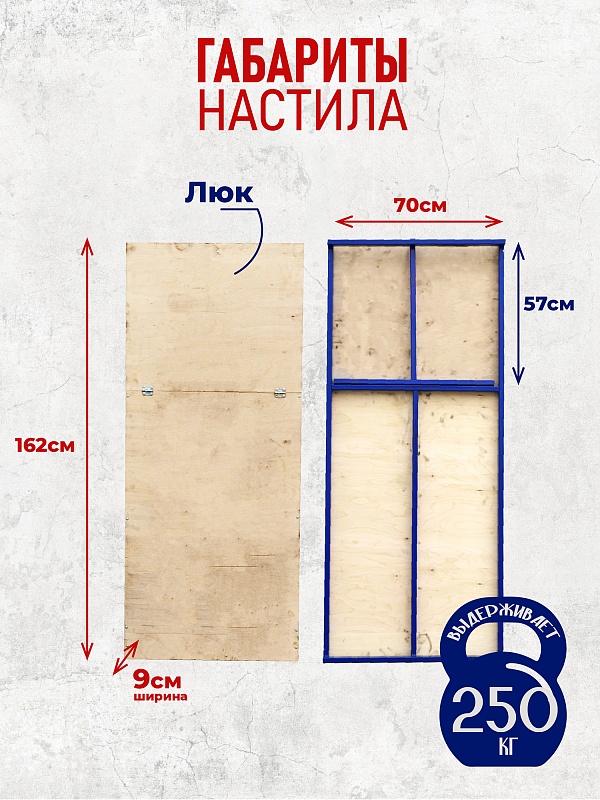 /upload/resize_cache/iblock/429/800_800_0/zp73r5nwkazwrbx185yy3rvg0jrtmkt4.jpg
