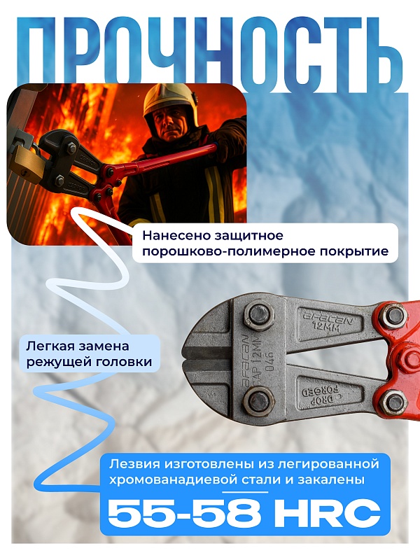 /upload/resize_cache/iblock/4ac/800_800_0/vsgi5nqhkqxohf88tju8ox19jr2rrjb2.jpg