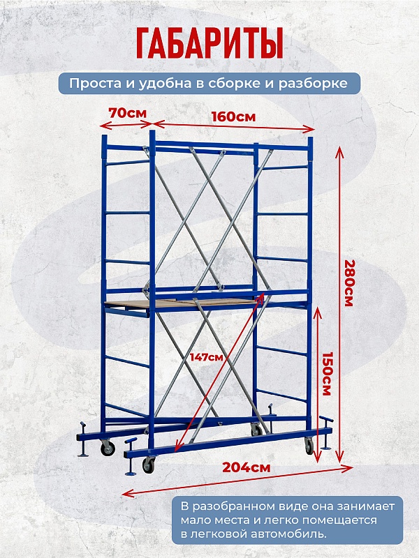 /upload/resize_cache/iblock/4b6/800_800_0/pe33b63sklqx7q33ljmc9sc38nnubcow.jpg