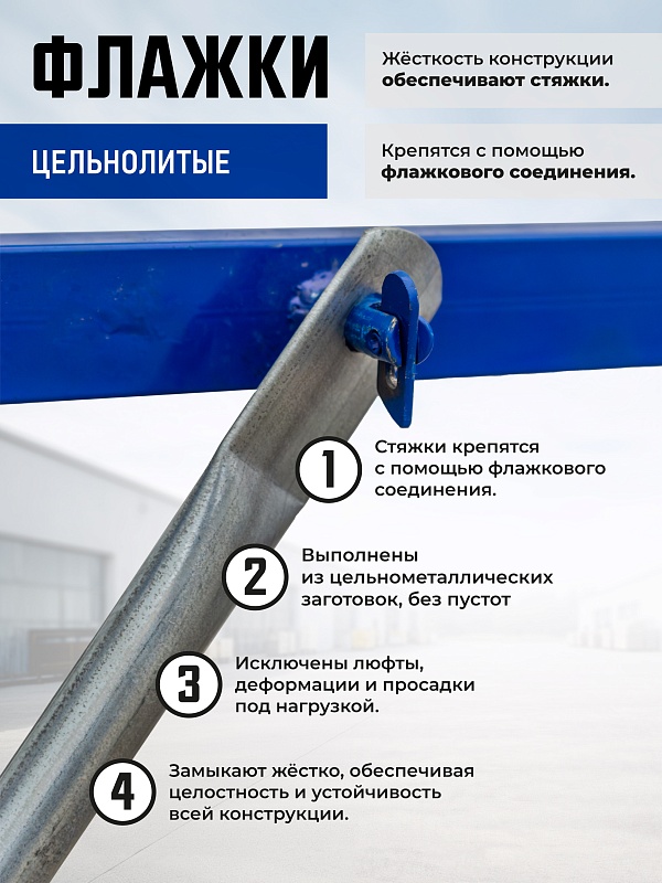 /upload/resize_cache/iblock/4ed/800_800_0/02xvh8suc1veu8qk1o2aizhwh0pu25f3.jpg