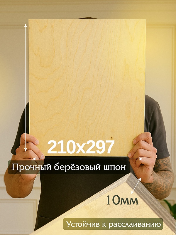 /upload/resize_cache/iblock/521/800_800_0/168n92jcnyqbhwsj1lo0j72d8c80lc3n.jpg