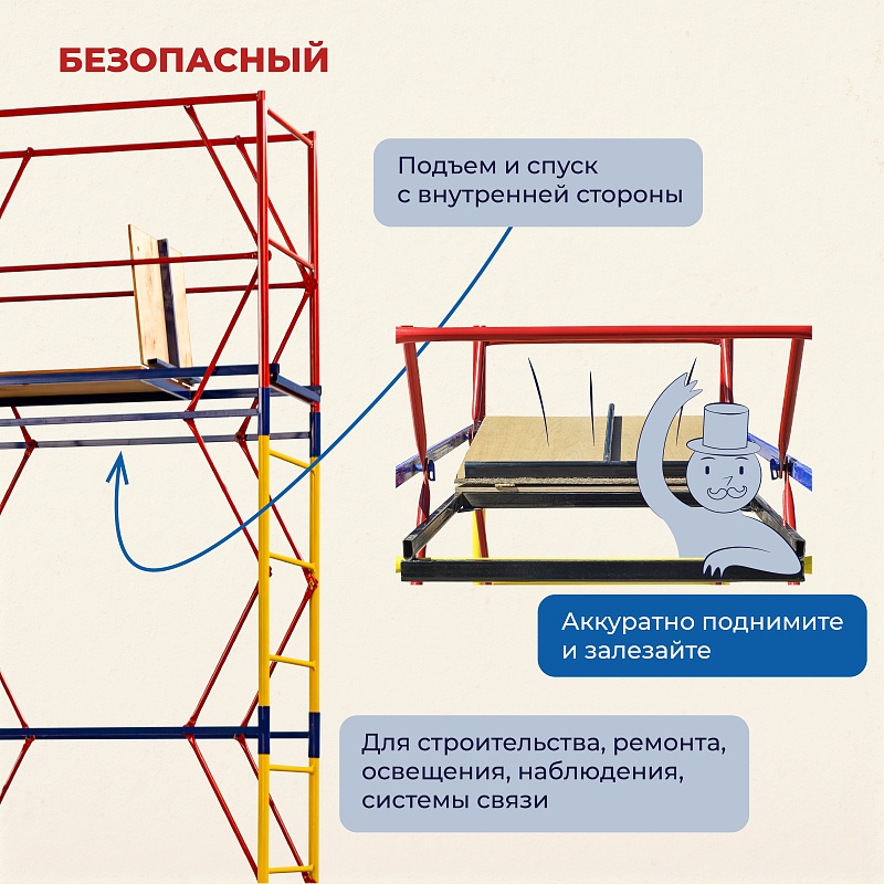 /upload/resize_cache/iblock/584/800_800_0/rths44ryycx6ltj8huxlsafnn8sq4mee.jpg