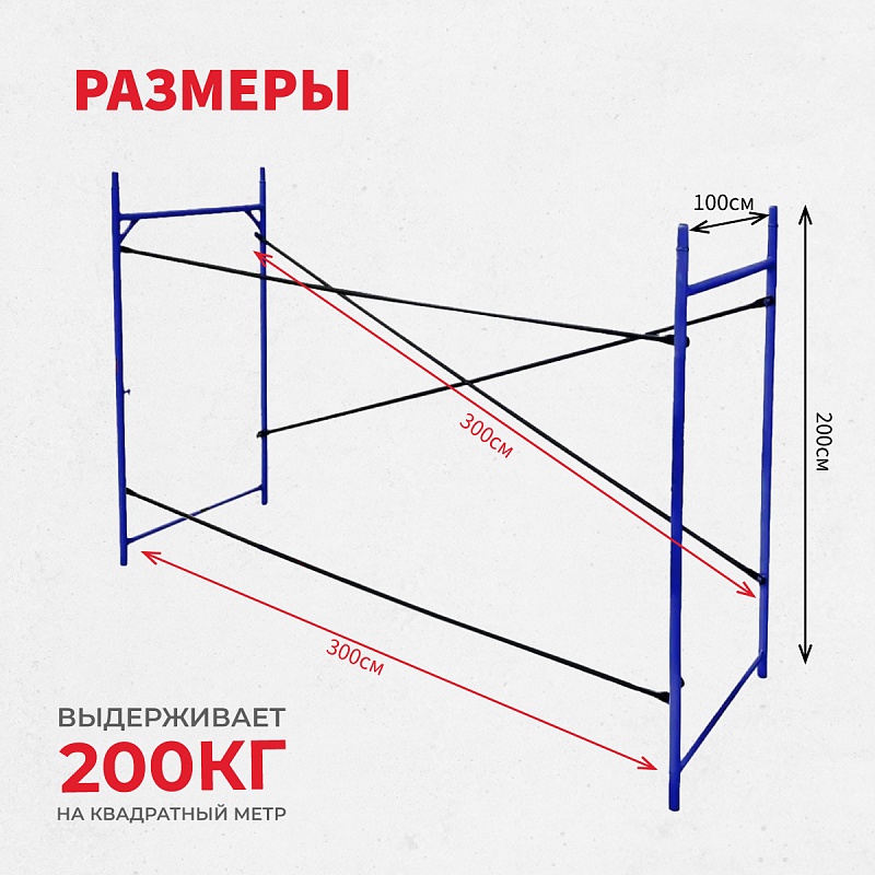 /upload/resize_cache/iblock/5e8/800_800_0/ac5ru735jg9mwafd2860u8fkg9qxuqhg.jpg