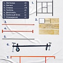 Вышка-тура TeaM ВСП 1.6х2.0, 5.2 м фото 4