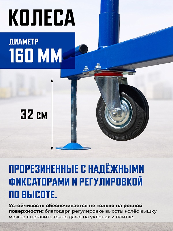 /upload/resize_cache/iblock/7a7/800_800_0/277vw2j08l2k3yfrzopr2qtbslcgly8t.jpg