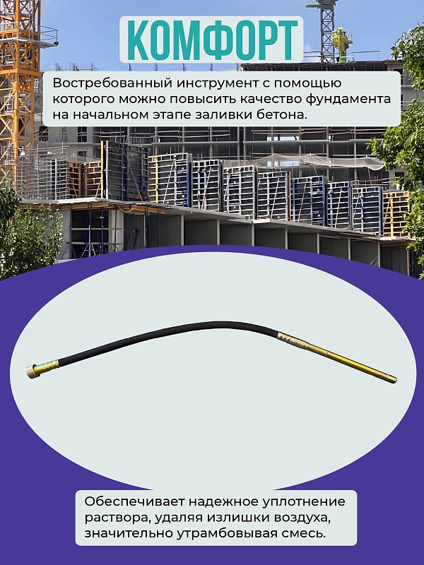 /upload/resize_cache/iblock/828/800_800_0/2n6zyfb30v1yhj80bkr0sdyrt0judcfq.jpg