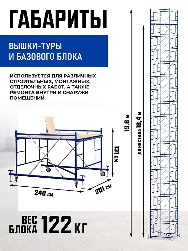 /upload/resize_cache/iblock/846/800_800_0/a69xvvsj93q6pppj25msim9ajyv8mou6.jpg