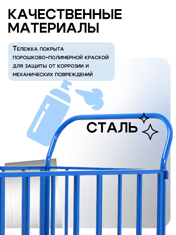 /upload/resize_cache/iblock/885/800_800_0/50y7twyjuyiss2m9tvancd8q58aay0al.jpg