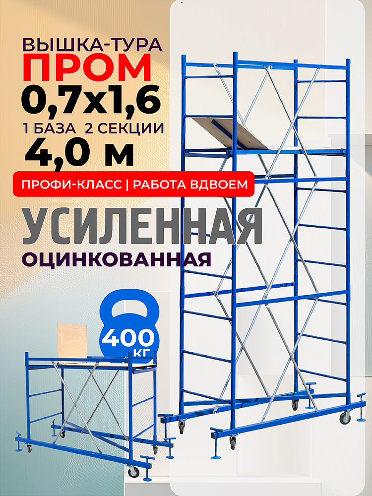 /upload/resize_cache/iblock/8a9/1000_1000_1/7x0knnehqhkscerdb2bim5shxezr9m49.png