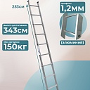 Лестница односекционная Alumet Ал 5109 фото 2