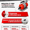 Глубинный вибратор для бетона TeaM ЭП-1600 фото 2