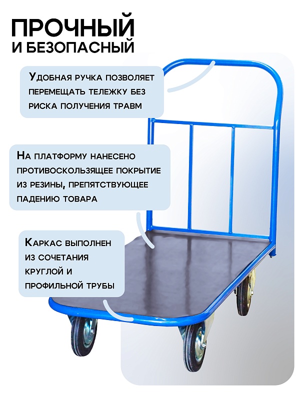 /upload/resize_cache/iblock/968/800_800_0/4ujdbvszy6aq8rogtg2p6te3v1lw8iec.jpg