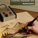 Фанера Промышленник 620х225х10мм, береза, упаковка 5 шт фото 5