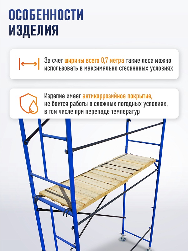 /upload/resize_cache/iblock/9df/800_800_0/qfhyd3r2rrjommp80dum8e8dnbl31kpc.jpg