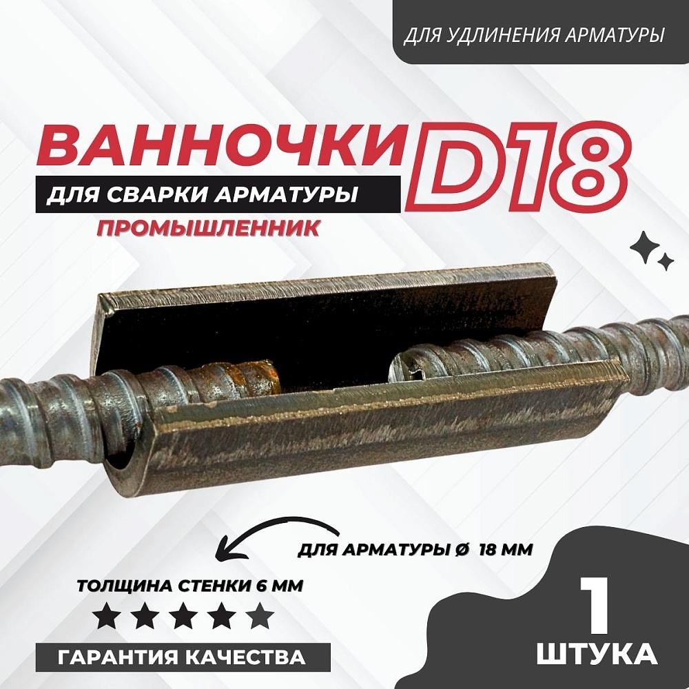 /upload/resize_cache/iblock/9e3/1000_1000_1/odcd52x664bcrz2jmp20zp82azb6sxy3.jpg