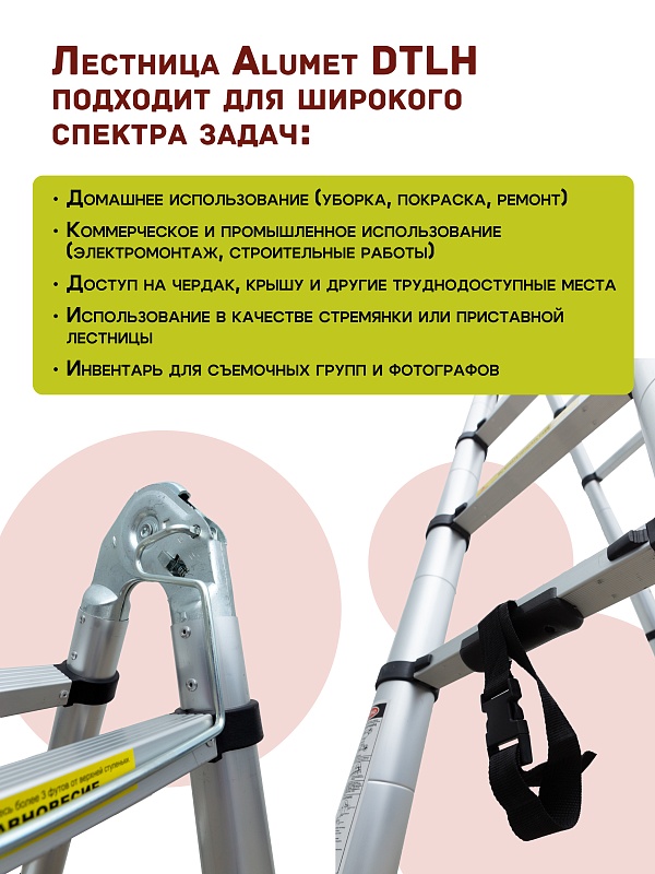 /upload/resize_cache/iblock/9e5/800_800_0/mspwy4q3ntx3nyznflt3oo58qv7vkuoe.jpg