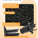 Фиксатор арматуры  Промышленник вставка для фиксатора 500 шт. фото 4