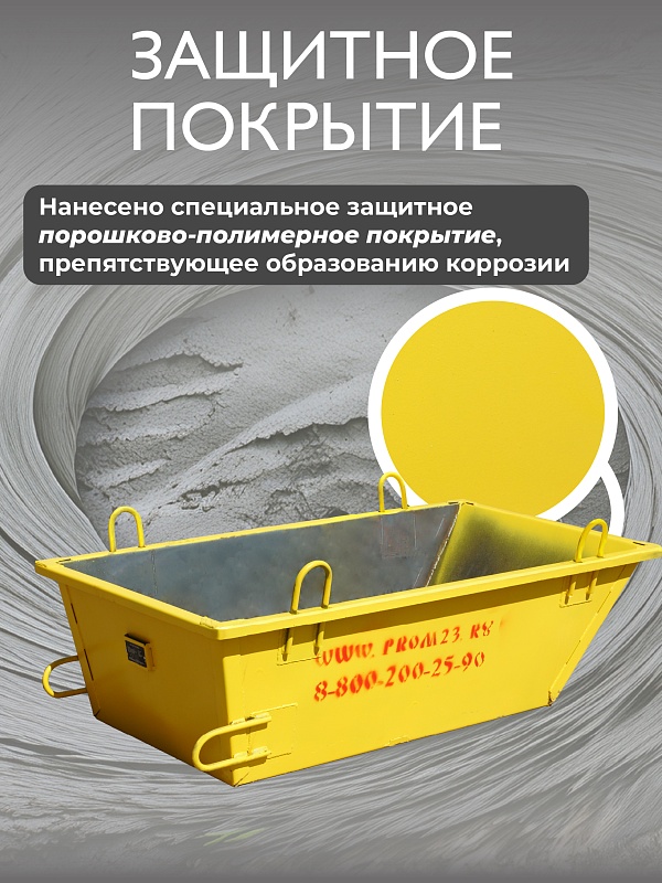 /upload/resize_cache/iblock/a47/800_800_0/t6mad0lizgw1m72x4oht9fveoy165sav.jpg