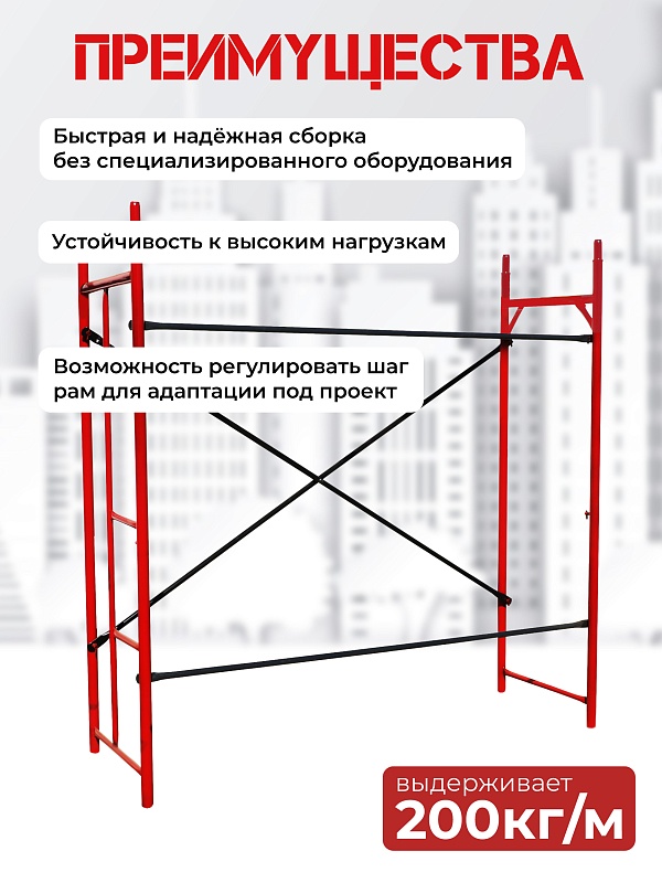 /upload/resize_cache/iblock/a58/800_800_0/h33l4nqm1e1s5scucw0adm9q5yzrquwp.jpg