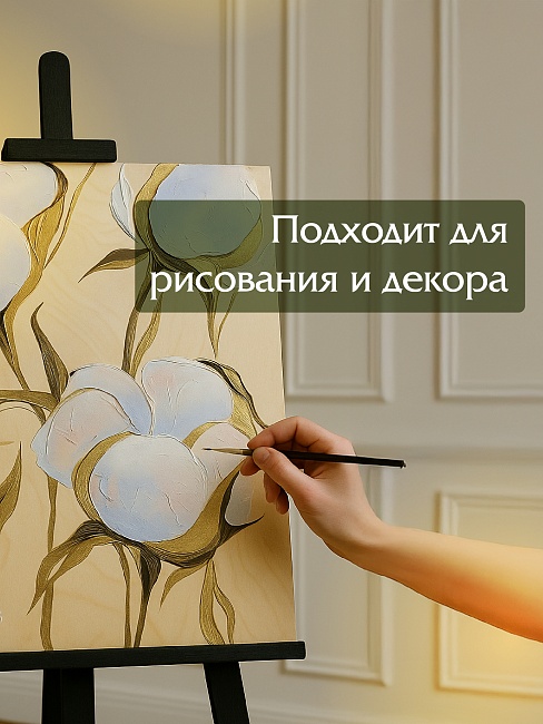 Фанера Промышленник 620х225х10мм, береза, упаковка 5 шт фото 4