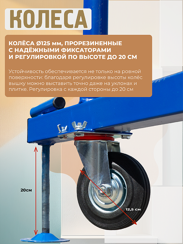 /upload/resize_cache/iblock/ac4/800_800_0/smxl07l29h4nmb4j4gw0enh642auj6fj.png