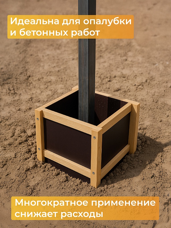 /upload/resize_cache/iblock/b46/800_800_0/24iqmpqshmccbz5ypy7bn9rnnv3nsgml.jpg