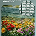 Сетка фасадная затеняющая Промышленник зеленая 30-35% 4х100 м фото 5