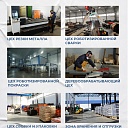 Вышка-тура TeaM ВСП 2.0х2.0, 5.2 м фото 9