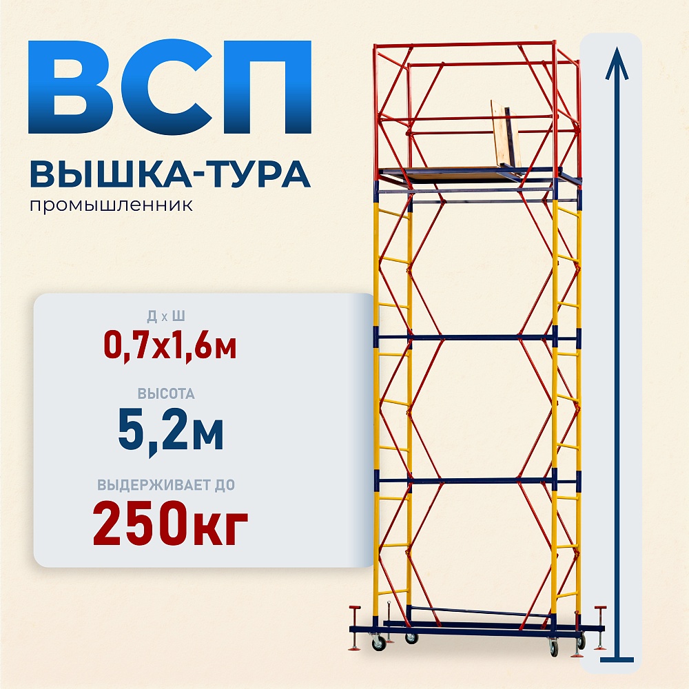 /upload/resize_cache/iblock/c01/1000_1000_1/ssgfmi9chncr9jnjxpnaw22fnto95tmi.jpg