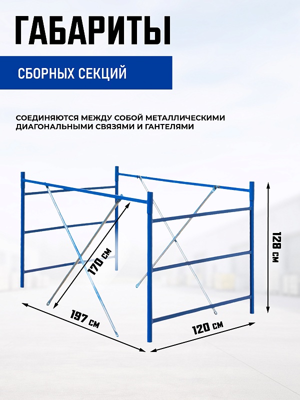 /upload/resize_cache/iblock/d44/800_800_0/p9oo0ros1ty0btcij3fcdqzvqgxszgv8.jpg