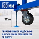 Вышка-тура Промышленник ВСП ПРОМ 2.0х2.0, 16.0 м фото 6